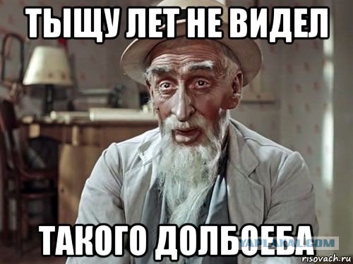 Водитель с ярко выраженной нетрадиционной сексуальной ориентацией
