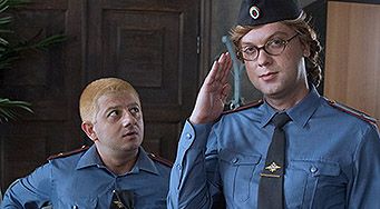 А Наливкин-то вымышленный!