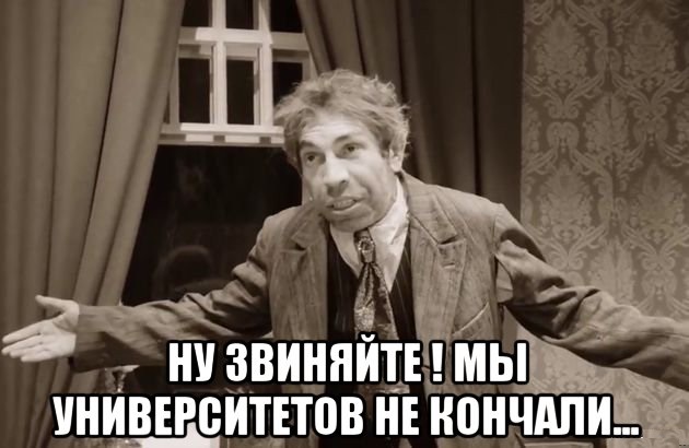 Псина пришла на радиостанцию