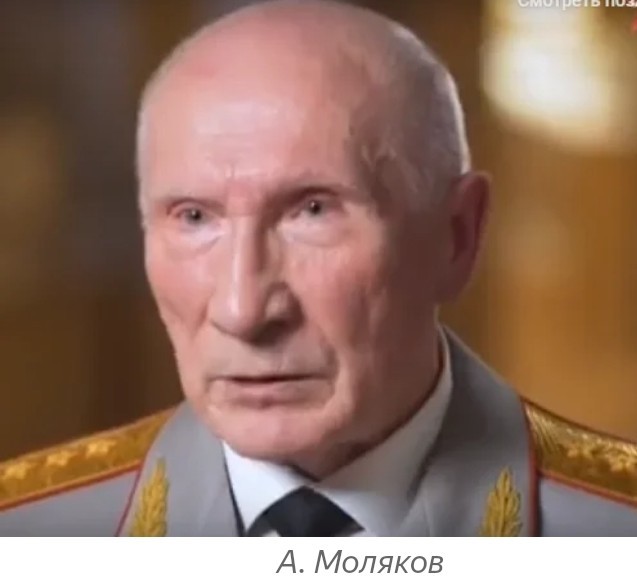 Сбежавший банкир и бывший друг Путина выложил фото его дочерей