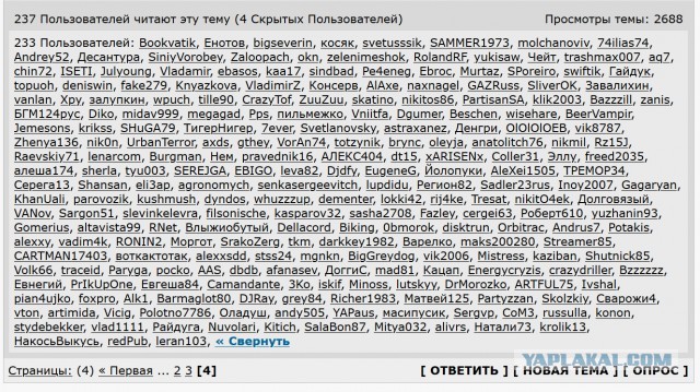 Немного картинок для настроения 07.07.20