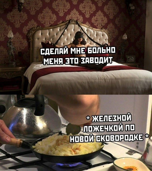 Немного картинок для настроения 18.07.20