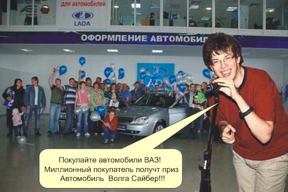 Битва Фотожаберов №7 Команда ХроникРидик