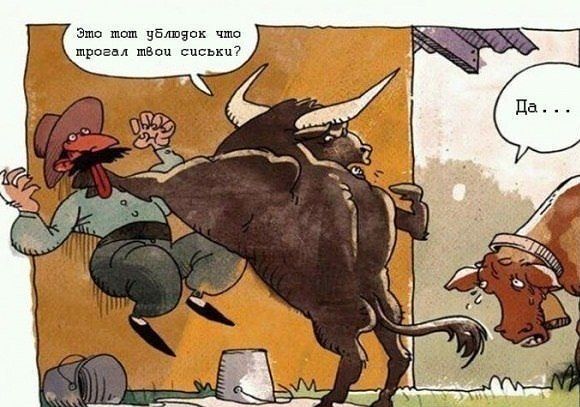 Бредзона 15.10.20