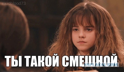 Картинки и мемы для настроения 004