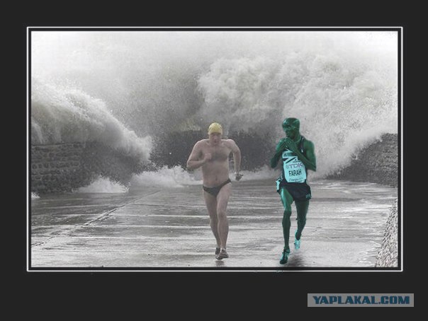 Фотожаба: И уносит меня, и уносит меня!