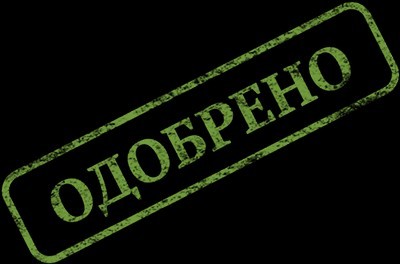 Как написать приложение под Андроид