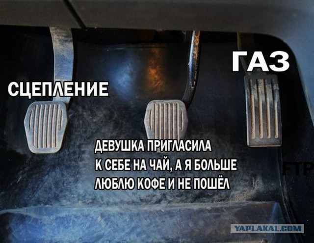 Бредзона 16.12.2020