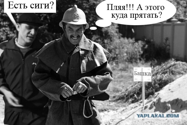 Фотожаба: ЖЖошь в коментахЪ ?