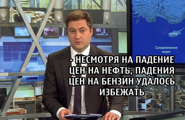 В России вырастут акцизы на бензин и моторное масло