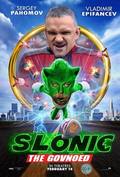Это просто дикость какая-то
