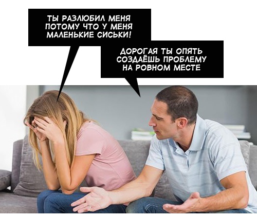 Весёлый полтишок 14.02