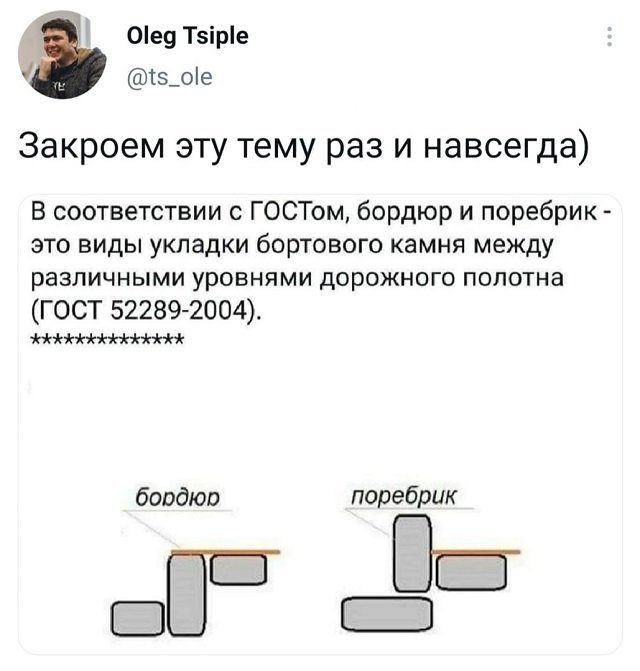 https://s00.yaplakal.com/pics/pics_original/7/0/4/15264407.jpg