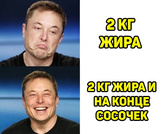 Весёлый полтишок 1.03