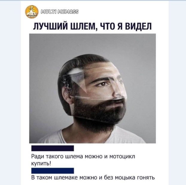 Картинки и мемы для настроения 22.03.2021