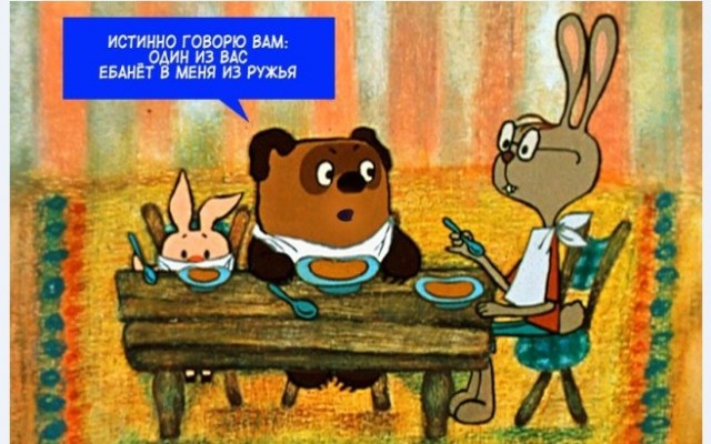 Картинки и мемы для настроения 01.04.2021