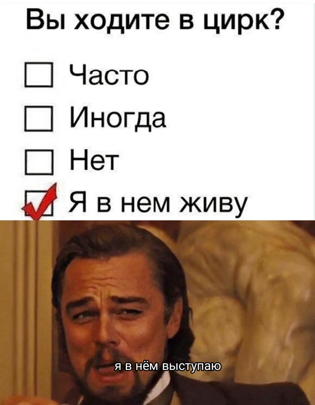 Картинки и мемы для настроения