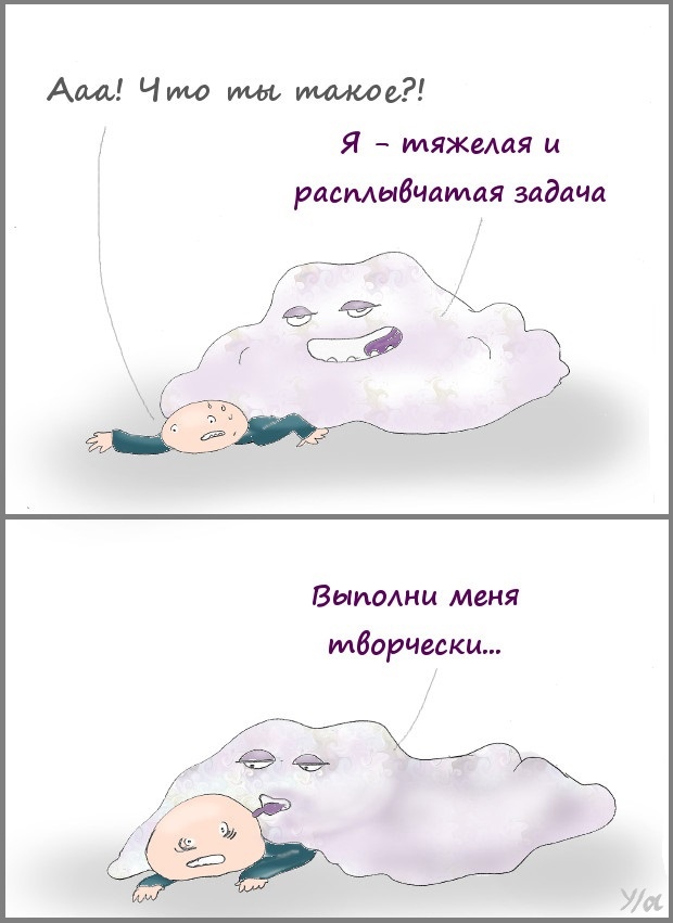 Так себе картинки 07.06.21