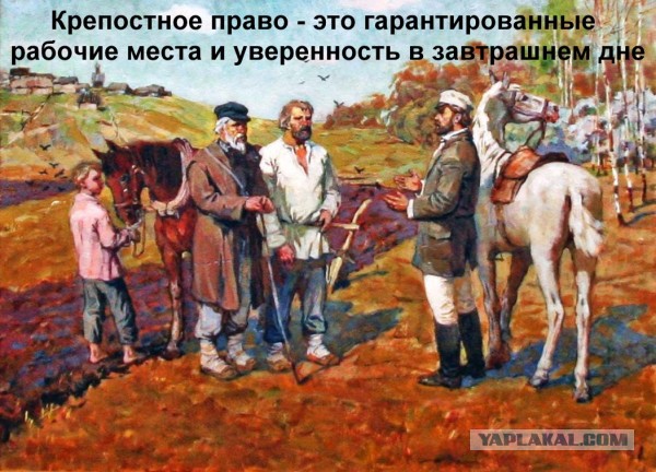 Сборная России не будет вставать на колено в поддержку BLM перед матчем с Бельгией