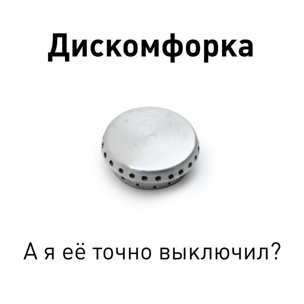 Всяческие картинки 17.11.2021