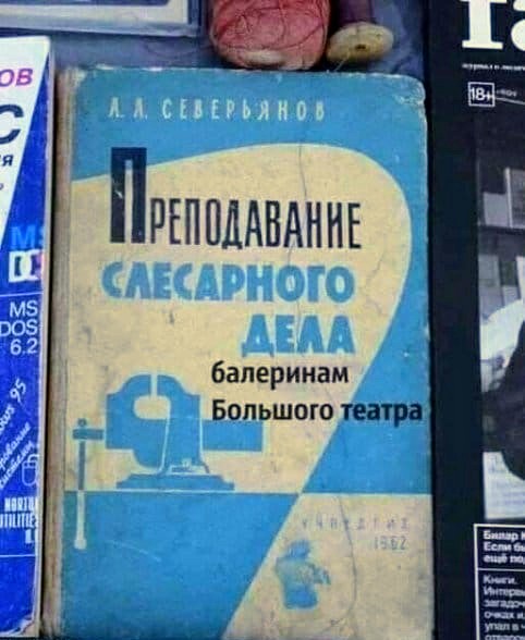 Картинки и мемы для настроения