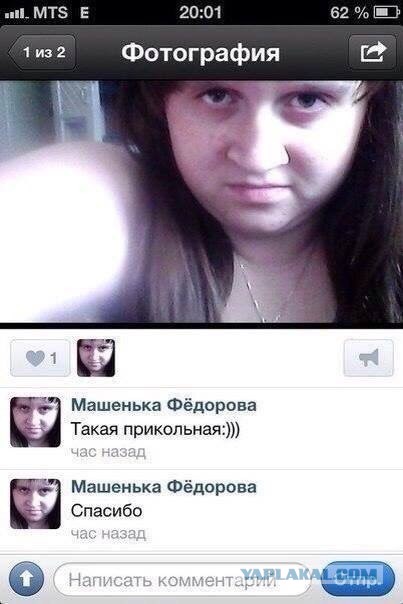 Лучший отзыв может оставить только мама