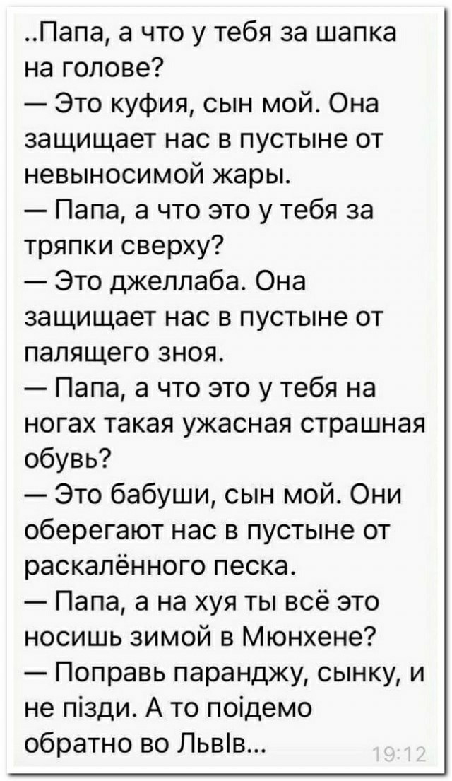 Как эмигрировать
