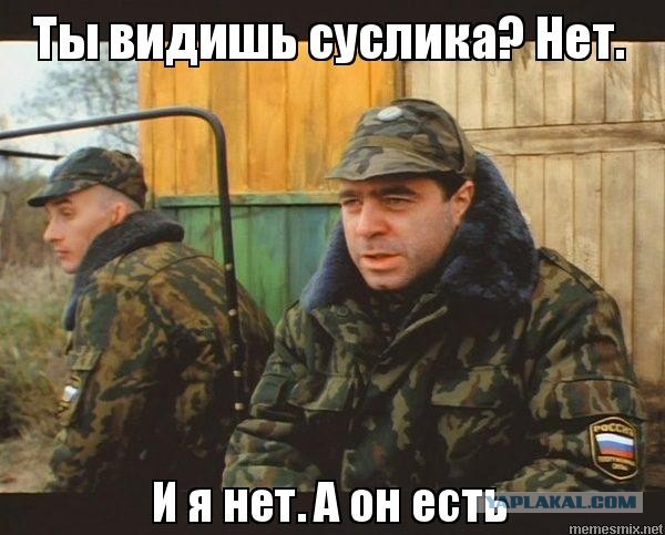 Небольшая разминка для мозга