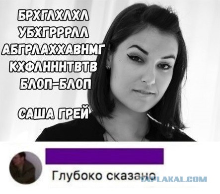 Утренняя подборка картинок и мемов - 8