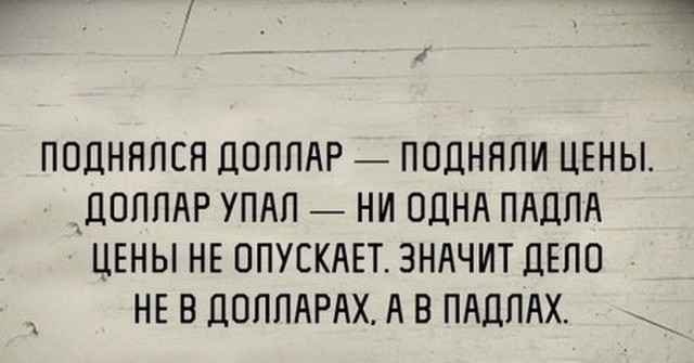 DNS, это никак не 30%. Это всё! И будет еще больше всё!
