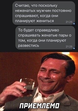 Так себе картинки 19.03.22