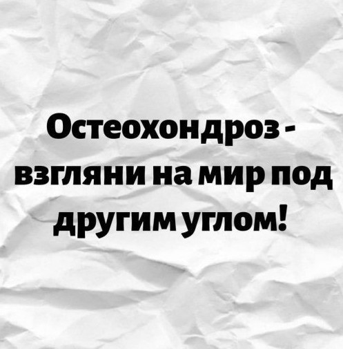 Воскресные картинки