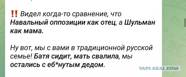 Российское минобороны: крейсер «Москва» затонул при буксировке — из-за повреждений корпуса в условиях шторма
