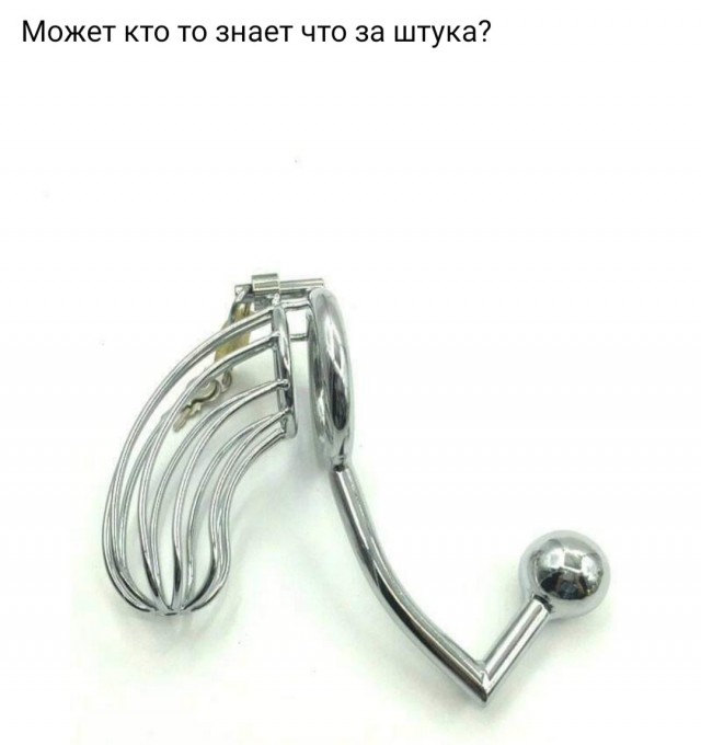 Так себе картинки 17.04.22
