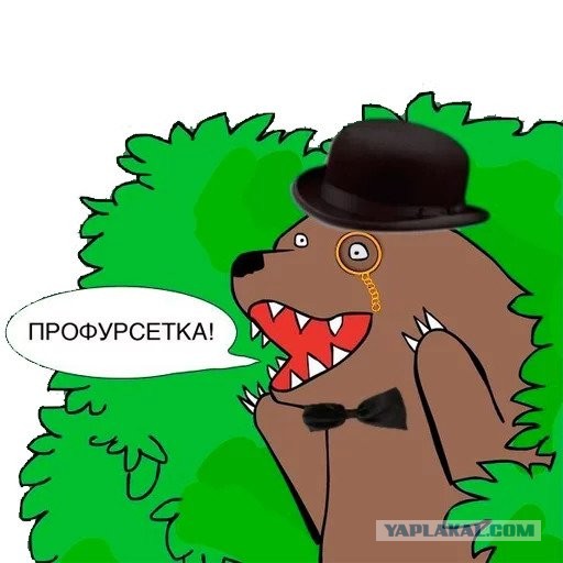 Увидел жену друга. Дайте совет