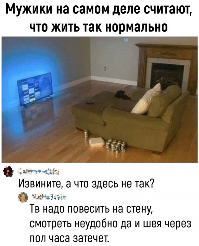 Так себе картинки 15.05.22