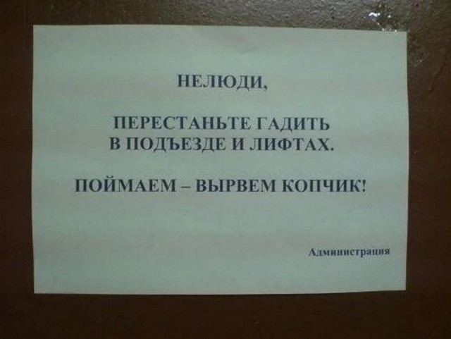 Картинки с надписями 17.06.22