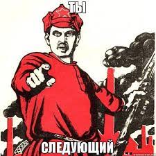 Хоккеиста Ивана Федотова насильно отправят служить на Новую Землю