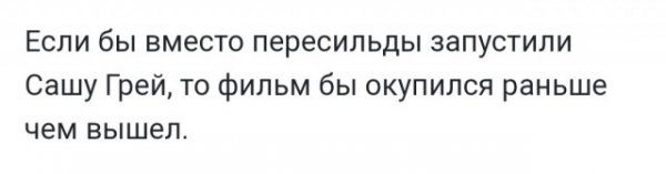 Немного картинок для настроения - 112