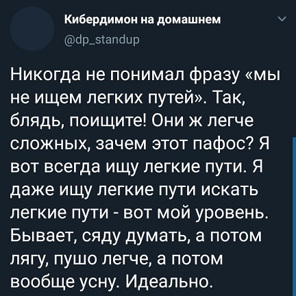 Пилат