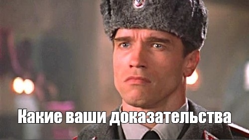 Остановил время и понеслось