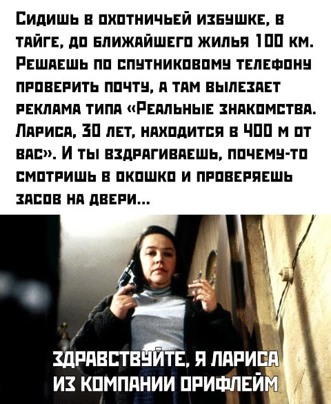 50 оттенков серого если самосвал баянов. Vol.21