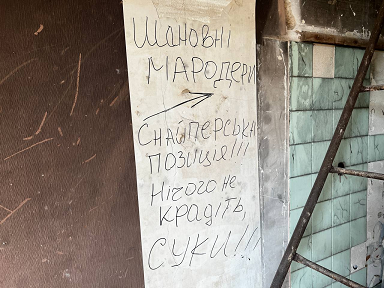 Пандемия съехавших крыш - разновидности болезни. Россия и мир. Часть 41.