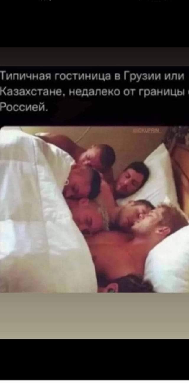 Деградация лайт 13.10.2022