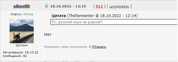 Если вдруг собираетесь на зимовку во Вьетнам