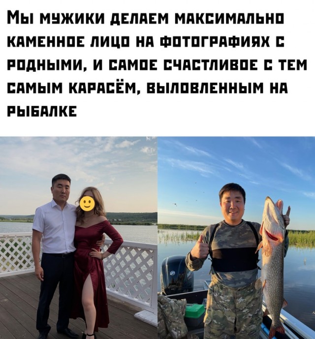 Картинки и мемы, всем хороших выходных