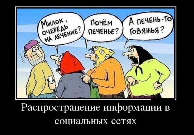 Карпова подключили к ИВЛ