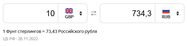 Умер министр иностранных дел Белоруссии Владимир Макей
