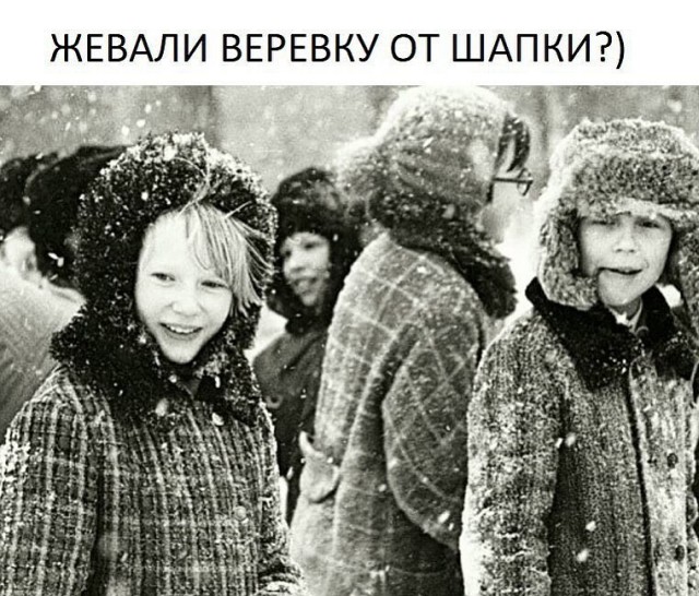 Новогодняя и зимняя ностальгия по добрым моментам