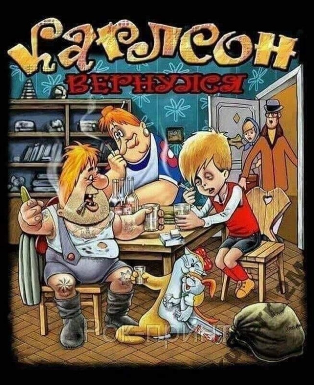 Мультяшки и немного чернухи. 18+